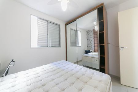 Quarto 2 de apartamento para alugar com 2 quartos, 60m² em Jardim Nova Europa, Campinas