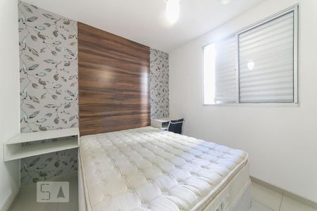Quarto 2 de apartamento para alugar com 2 quartos, 60m² em Jardim Nova Europa, Campinas