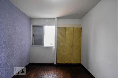 Apartamento à venda com 90m², 3 quartos e 1 vagaQuarto 02