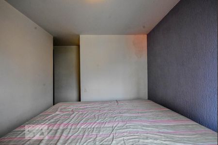 Apartamento à venda com 90m², 3 quartos e 1 vagaSuíte 