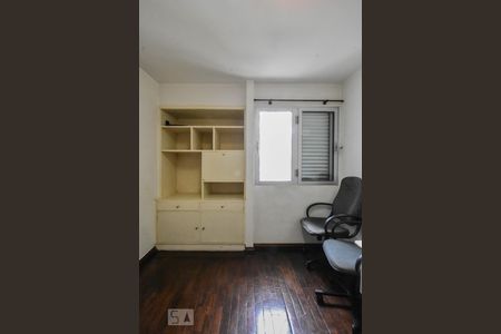 Apartamento à venda com 90m², 3 quartos e 1 vagaQuarto 03