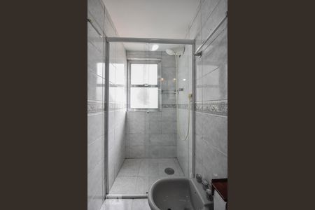 Apartamento à venda com 90m², 3 quartos e 1 vagaBanheiro Suíte 