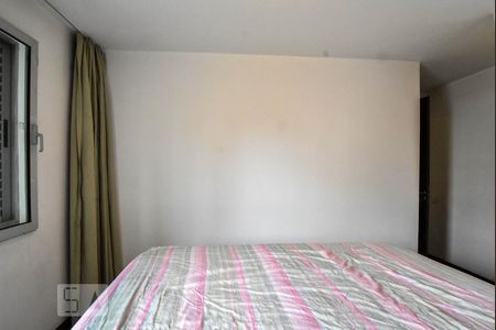 Apartamento à venda com 90m², 3 quartos e 1 vagaSuíte 