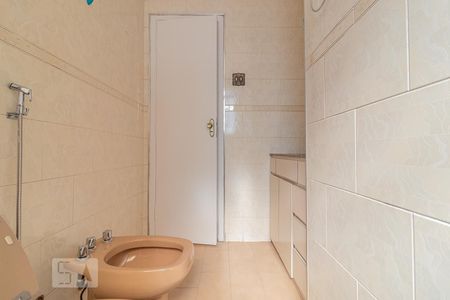 Apartamento para alugar com 75m², 3 quartos e 1 vagaBanheiro 1