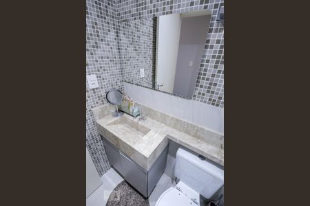 Apartamento para alugar com 88m², 2 quartos e 1 vagaBanheiro Social