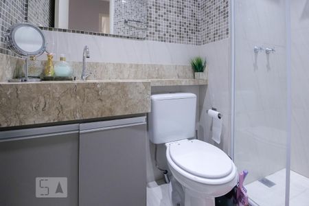 Apartamento para alugar com 88m², 2 quartos e 1 vagaBanheiro Social