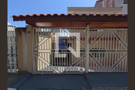 Casa à venda com 200m², 2 quartos e sem vagaPlaquinha instalada