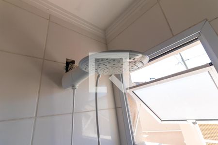 Apartamento à venda com 52m², 2 quartos e 1 vaga Apartamento à venda com 52m², 2 quartos e 1 vagaChuveiro