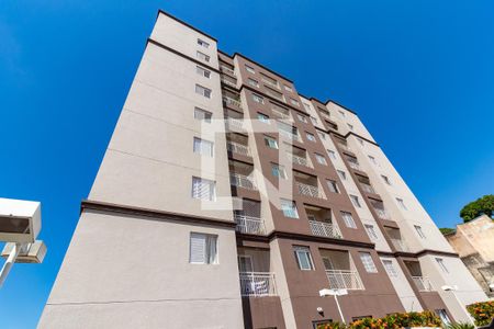 Apartamento à venda com 52m², 2 quartos e 1 vaga Apartamento à venda com 52m², 2 quartos e 1 vagaFachada do bloco