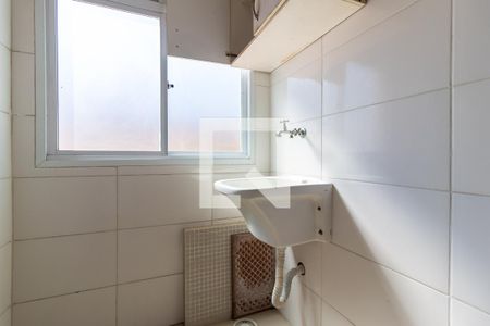 Apartamento à venda com 52m², 2 quartos e 1 vaga Apartamento à venda com 52m², 2 quartos e 1 vagaÁrea de Serviço