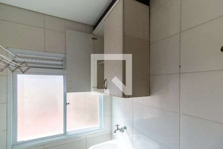 Apartamento à venda com 52m², 2 quartos e 1 vaga Apartamento à venda com 52m², 2 quartos e 1 vagaDetalhe da area de serviço