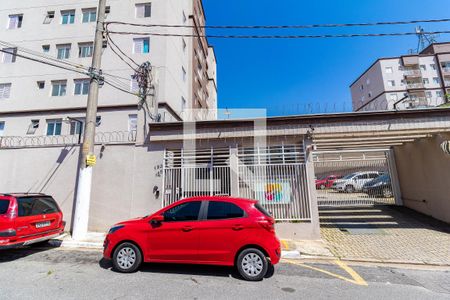 Apartamento à venda com 52m², 2 quartos e 1 vaga Apartamento à venda com 52m², 2 quartos e 1 vagaFachada do Prédio