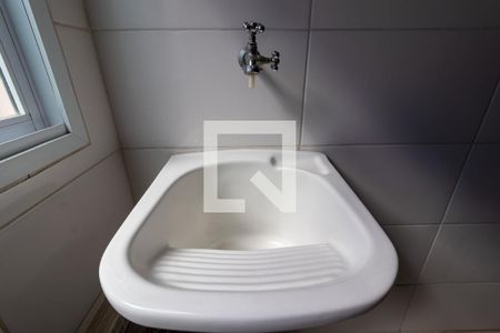 Apartamento à venda com 52m², 2 quartos e 1 vaga Apartamento à venda com 52m², 2 quartos e 1 vagaDetalhe da area de serviço