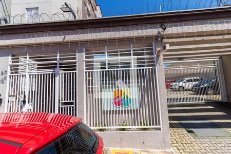 Apartamento à venda com 52m², 2 quartos e 1 vaga Apartamento à venda com 52m², 2 quartos e 1 vagaFachada do Prédio