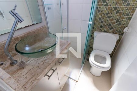 Apartamento à venda com 52m², 2 quartos e 1 vaga Apartamento à venda com 52m², 2 quartos e 1 vagaBanheiro