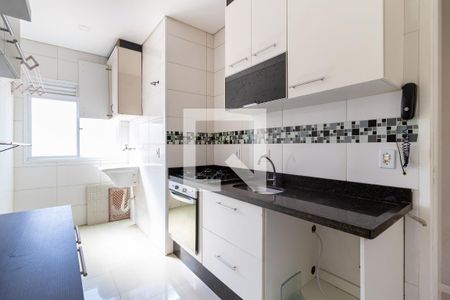 Apartamento à venda com 52m², 2 quartos e 1 vaga Apartamento à venda com 52m², 2 quartos e 1 vagaCozinha e Área de Serviço