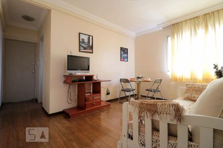 Apartamento para alugar com 1 quarto, 70m² em Lourdes, Belo Horizonte
