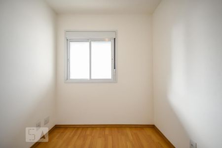 Apartamento à venda com 70m², 3 quartos e 2 vagasQuarto 1