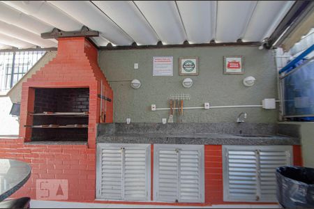 Apartamento à venda com 76m², 2 quartos e 1 vagaÁrea comum - Churrasqueira