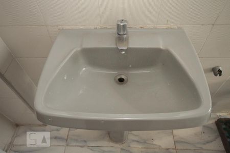 Apartamento à venda com 110m², 2 quartos e sem vagaBanheiro