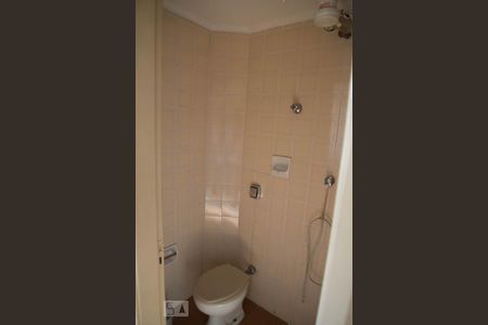 Apartamento para alugar com 80m², 2 quartos e 1 vagaBanheiro de serviço 