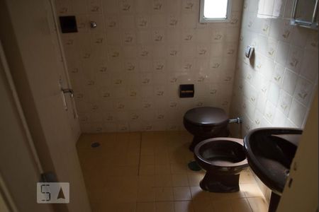 Apartamento para alugar com 80m², 2 quartos e 1 vaga Apartamento para alugar com 80m², 2 quartos e 1 vagaBanheiro