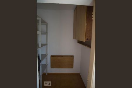 Apartamento para alugar com 80m², 2 quartos e 1 vaga Apartamento para alugar com 80m², 2 quartos e 1 vagaDispensa