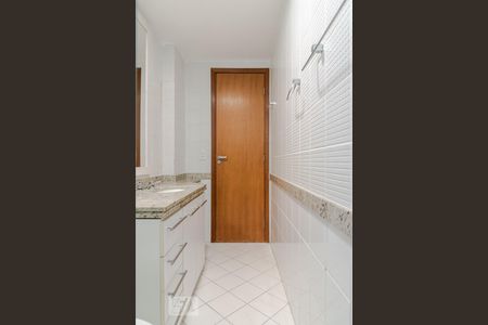 Apartamento à venda com 110m², 3 quartos e 2 vagasBanheiro - Suíte