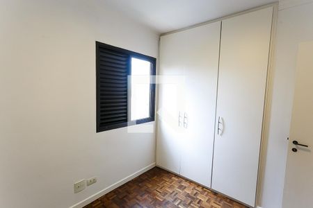 Apartamento à venda com 105m², 3 quartos e 2 vagasQuarto 1