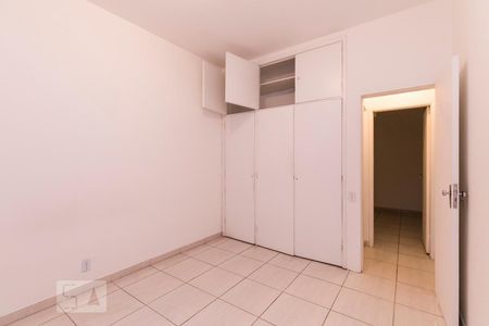 Apartamento para alugar com 70m², 2 quartos e 1 vagaQuarto 2