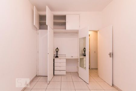 Apartamento para alugar com 70m², 2 quartos e 1 vagaQuarto 2
