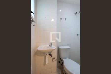 Apartamento para alugar com 97m², 2 quartos e 2 vagas Apartamento para alugar com 97m², 2 quartos e 2 vagasBanheiro de serviço