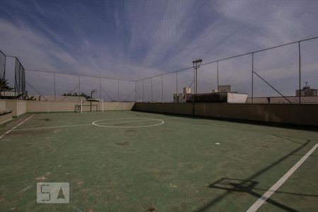 Apartamento para alugar com 65m², 2 quartos e 1 vagaQuadra