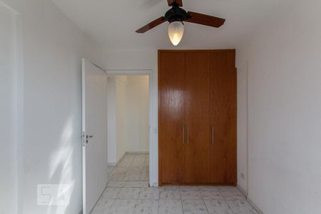 Apartamento para alugar com 65m², 2 quartos e 1 vagaQuarto 2