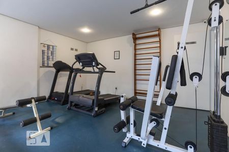 Apartamento para alugar com 29m², 1 quarto e 1 vagaAcademia