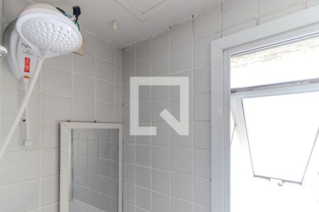 Banheiro da Suíte de apartamento para alugar com 1 quarto, 29m² em Vila Buarque, São Paulo