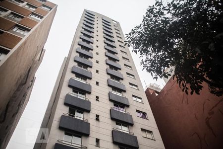 Apartamento para alugar com 29m², 1 quarto e 1 vaga Apartamento para alugar com 29m², 1 quarto e 1 vagaFachada