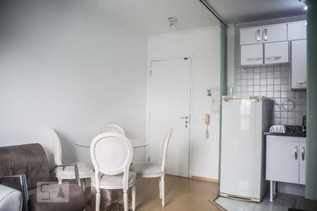 Apartamento para alugar com 29m², 1 quarto e 1 vaga Apartamento para alugar com 29m², 1 quarto e 1 vagaSala/Cozinha