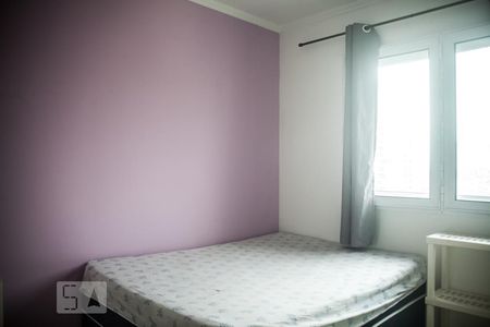 Apartamento para alugar com 29m², 1 quarto e 1 vaga Apartamento para alugar com 29m², 1 quarto e 1 vagaQuarto - Suíte