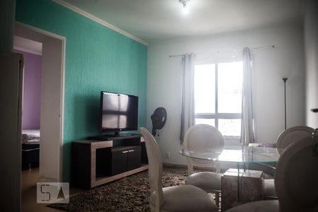 Apartamento para alugar com 29m², 1 quarto e 1 vaga Apartamento para alugar com 29m², 1 quarto e 1 vagaSala