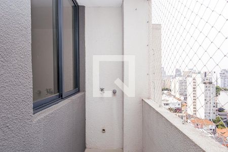 Apartamento para alugar com 42m², 1 quarto e sem vaga Apartamento para alugar com 42m², 1 quarto e sem vagaSacada/Área de Serviço