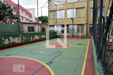 Apartamento à venda com 70m², 2 quartos e sem vaga Apartamento à venda com 70m², 2 quartos e sem vagaquadra 2