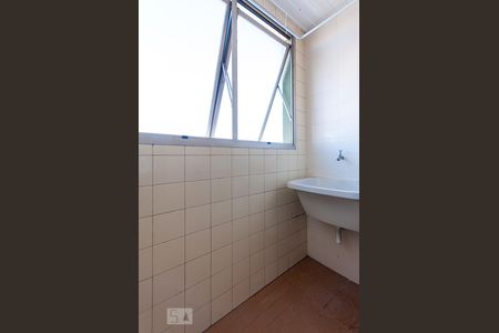 Apartamento à venda com 45m², 1 quarto e 1 vagaLavanderia