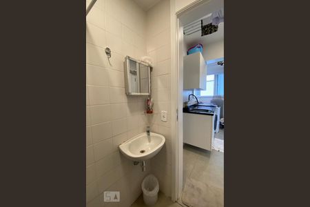 Apartamento à venda com 240m², 3 quartos e 2 vagasBanheiro de Serviço