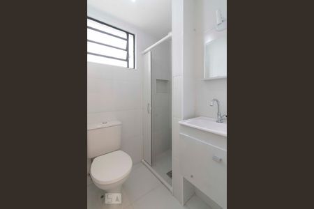 Banheiro de apartamento para alugar com 2 quartos, 49m² em Vila Siqueira (zona Norte), São Paulo