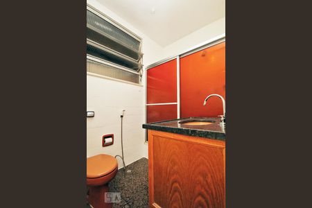 Apartamento à venda com 130m², 2 quartos e 1 vagaBanheiro Social.