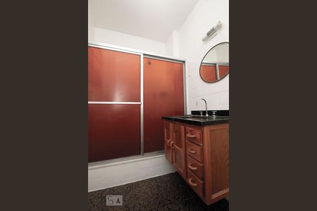 Apartamento à venda com 130m², 2 quartos e 1 vagaBanheiro Social.