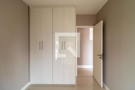 Quarto de apartamento para alugar com 2 quartos, 66m² em Barra Funda, São Paulo