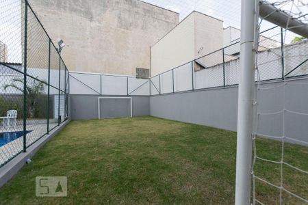 Área comum - Quadra de apartamento para alugar com 2 quartos, 60m² em Ipiranga, São Paulo