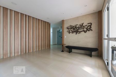 Área comum - Hall social de apartamento para alugar com 2 quartos, 60m² em Ipiranga, São Paulo